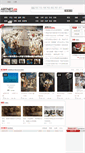 Mobile Screenshot of danqingyuan.artnet.cn